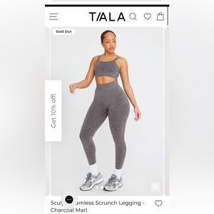 Tala seamless leggings and bra
